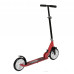 Самокат двухколесный "Best Scooter" Красный (64219)