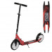Самокат двухколесный "Best Scooter" Красный (64219) Самокат двухколесный "Best Scooter" Красный (64219)