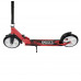 Самокат двухколесный "Best Scooter" Красный (64219)