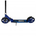 Самокат двухколесный "Best Scooter" Синий (46077)