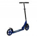 Самокат двухколесный "Best Scooter" Синий (46077)