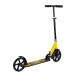 Самокат двухколесный "Best Scooter" Желтый (38318) 