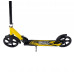 Самокат двухколесный "Best Scooter" Желтый (38318) 