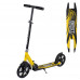 Самокат двухколесный "Best Scooter" Желтый (38318) Самокат двухколесный "Best Scooter" Желтый (38318)