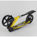 Самокат двухколесный "Best Scooter" Желтый (38318) 