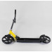 Самокат двухколесный "Best Scooter" Желтый (38318) 