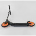 Самокат двухколесный "Best Scooter" Оранжевый (18144)