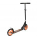 Самокат двухколесный "Best Scooter" Оранжевый (18144)