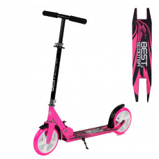 Самокат двухколесный "Best Scooter" Малиновый (10485)