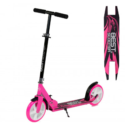 Самокат двухколесный "Best Scooter" Малиновый (10485)