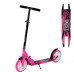Самокат двухколесный "Best Scooter" Малиновый (10485)
