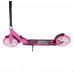 Самокат двухколесный "Best Scooter" Малиновый (10485)