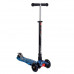 Самокат "Best Scooter" MAXI, 1531, черный с синим Самокат "Best Scooter" MAXI, 1531, черный с синим
