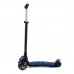 Самокат "Best Scooter" MAXI, 1528, черный с синим