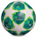 Мяч футбольный CHAMPIONS LEAGUE №5 PU FB-0151-2 Мяч футбольный CHAMPIONS LEAGUE №5 PU FB-0151-2