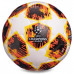 Мяч футбольный CHAMPIONS LEAGUE №5 PU FB-0151-2