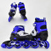 Ролики Best Rollers 1003 L (39-42 розмір)