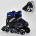 Ролики 5700 Best Rollers колеса PU М (35-38) в сумці