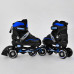 Ролики 5700 Best Rollers колеса PU М (35-38) в сумці