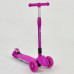 Самокат 881-2 Best Scooter, рожевий складаний кермо
