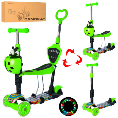 Самокат-беговел iTrike JR 3-058-G Maxi 5в1 Зеленый