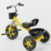 Велосипед триколісний Best Trike (Жовтий)