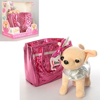 Собачка Кикки "Модница" аналог ChiChi Love 3642