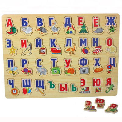 Дерев'яна іграшка Алфавіт MD 0001