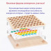 Дерев'яна іграшка мозаїка Bead holder (MD 2210)