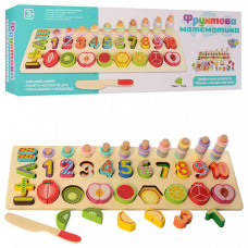 Деревянная игрушка Набор первоклассника (MD 2284)