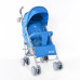 Коляска прогулочная Babycare Pride BC-1412 Blue