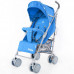 Коляска прогулочная Babycare Pride BC-1412 Blue Коляска прогулочная Babycare Pride BC-1412 Blue