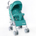 Коляска прогулочная Babycare Pride BC-1412 Green