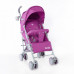 Коляска прогулочная Babycare Pride BC-1412 Purple