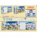 Домик Happy Family 012-11 аналог Sylvanian Families