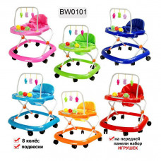 Ходунки BW-0101 c подвесками