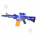Автомат "Blaze Storm" (20 мягких патронов, на батарейках, вибрация) 7054 Автомат "Blaze Storm" (20 мягких патронов, на батарейках, вибрация) 7054