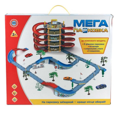 Гараж Мега паркування - 5 поверхів (922-11)