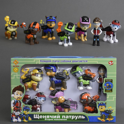 Игровой набор СН 201 Т "Щенячий патруль"
