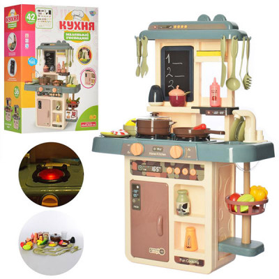 Детская игровая кухня с водой - 36 предметов (высота 63 см)