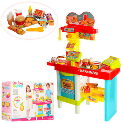 Дитячий супермаркет "Fast Food shop" 889-71-72