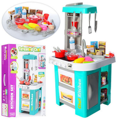 Дитяча кухня "Kitchen set" 922-48