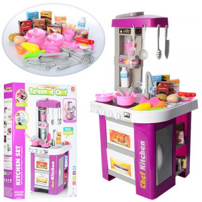 Детская кухня "Kitchen set" 922-49