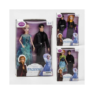 Набор 2 куклы Frozen холодное сердце. Принцесса и Кристофер
