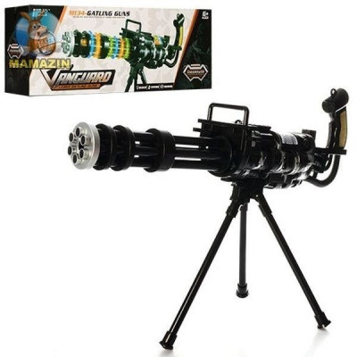 Игровой автомат Bullet Gun (595-9)