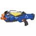 Бластер - автомат "Blaze storm" (Nerf / Нерф) ZC 7109 на 20 патронов