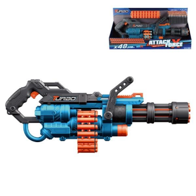 Детский большой бластер с мягкими патронами А-Toys BT-320