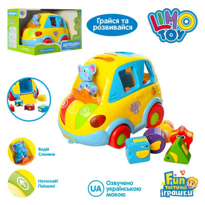 Машинка сортер Автошка LimoToy (каталка, ездящая, фигурки-трансформеры 5шт, музыка на укр, свет) 9198