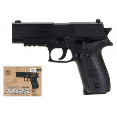 Пистолет игрушечный с пульками «SIG Sauer P226», металл/пластик, 20х15.5 см