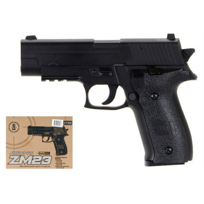 Пистолет игрушечный с пульками «SIG Sauer P226», металл/пластик, 20х15.5 см